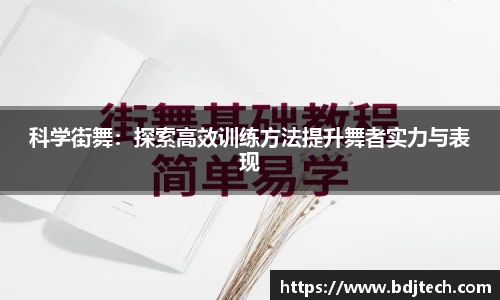 ROR体育官网