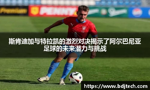 ROR体育官方网站