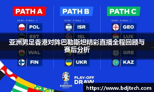 xk星空官方网站