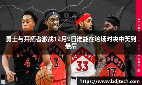 xk星空官方网站