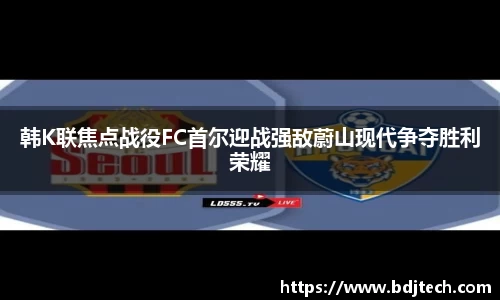 星空XK·(中国)体育